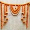 Marigold and Mogra Backdrop with Danglers