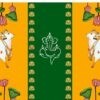 Pichwai And Ganesha Backdrop