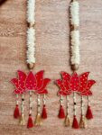 Mirror Lotus Hangings