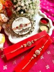 Om Surya Rakhi