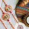 Long Elaichi Bhai Rakhi