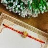 Khanda Rakhi