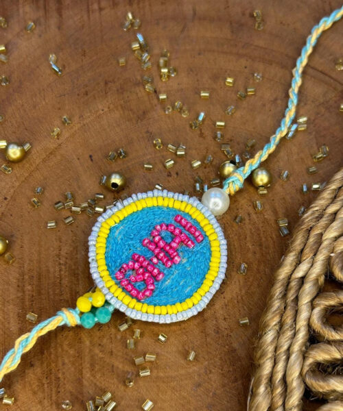 Bhai Rakhi