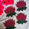 4 pcs Lotus Rangoli border set.
