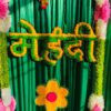 Mehandi Display Sign