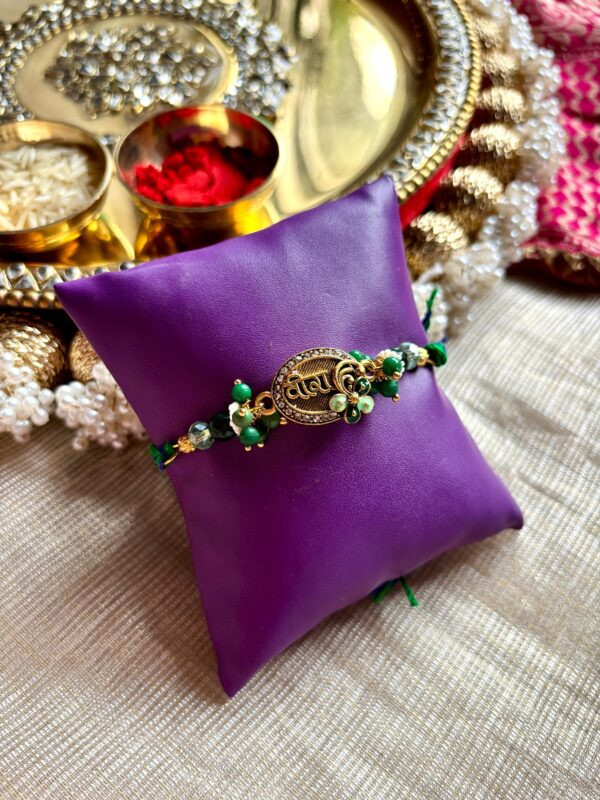 Veera Rakhi