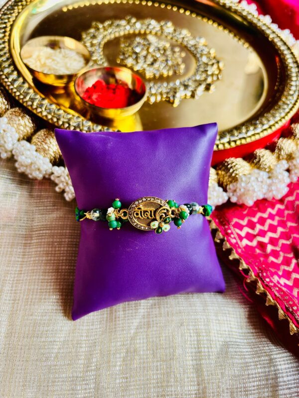 Veera Rakhi