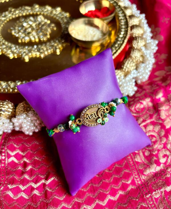 Veera Rakhi