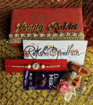 Red Brocade Hamper