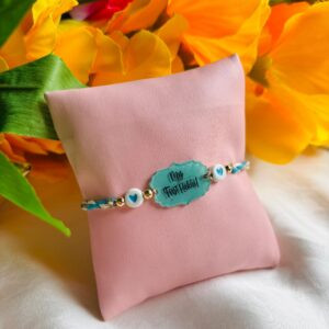 First  Rakhi