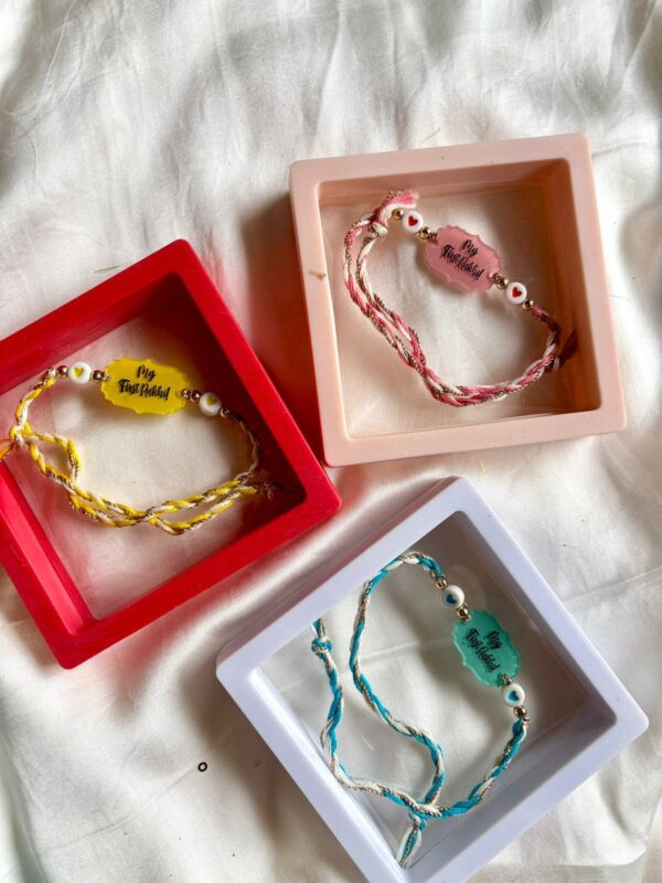 First  Rakhi