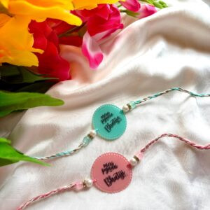 Pyara Bhatija/Bhatiji Rakhi
