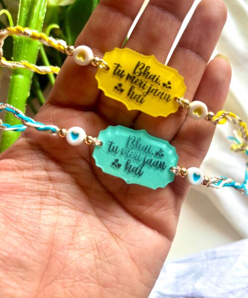 Mera bhai tu meri Jaan hai Rakhi