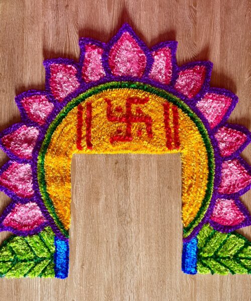 Lotus Rangoli Mat