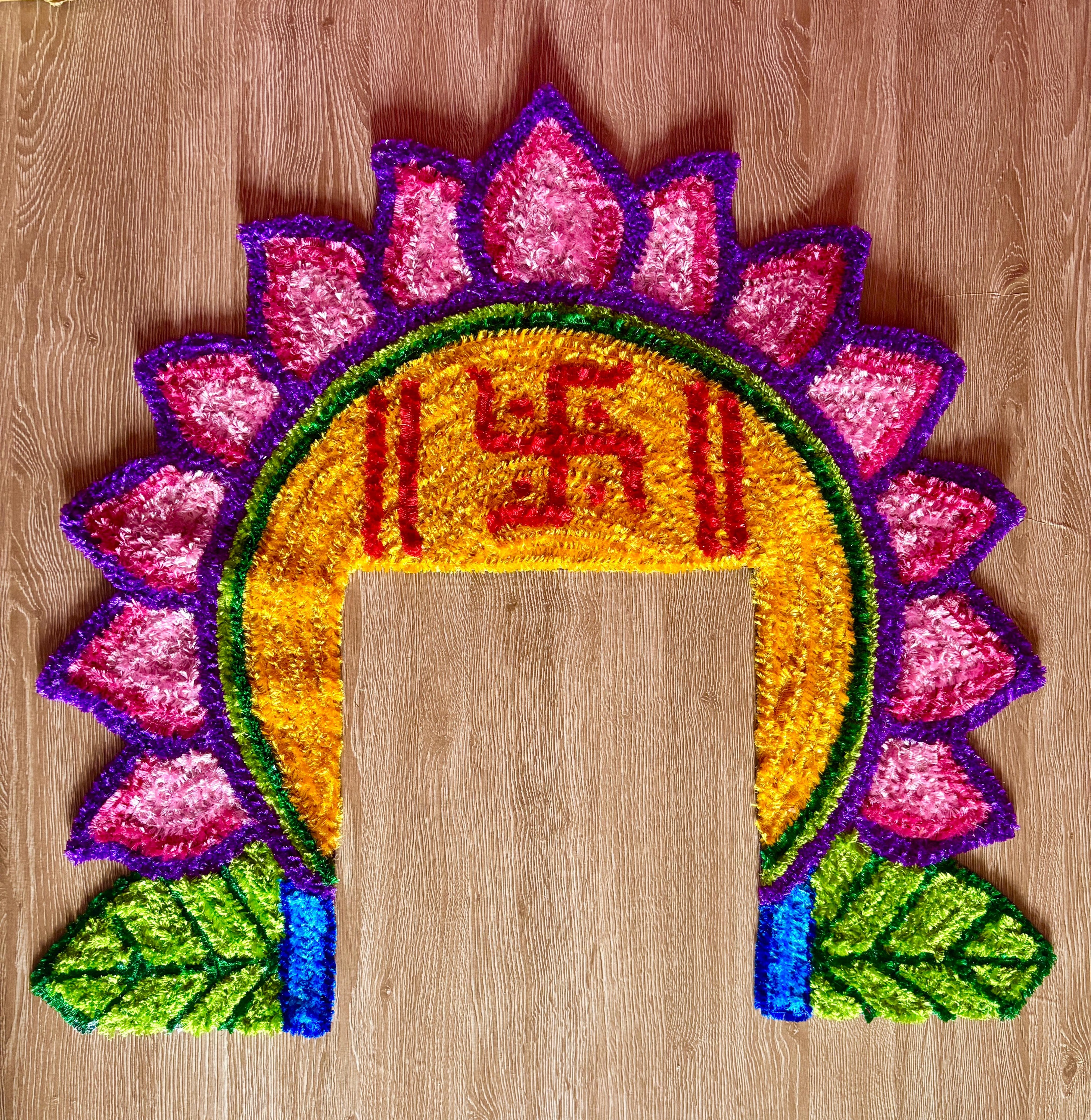 Lotus Rangoli Mat