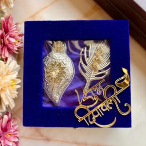 Tilak Set Hamper Blue