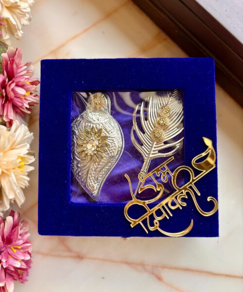 Tilak Set Hamper Blue